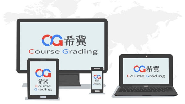 Python应用工程